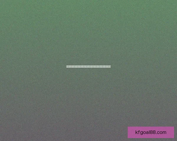 掌握世界杯竞猜比分规则与实战技巧提升预测准确率深度攻略完整版