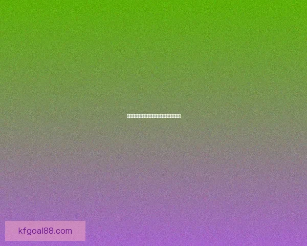 凯发体育注册全新体验攻略与最新优惠活动解析