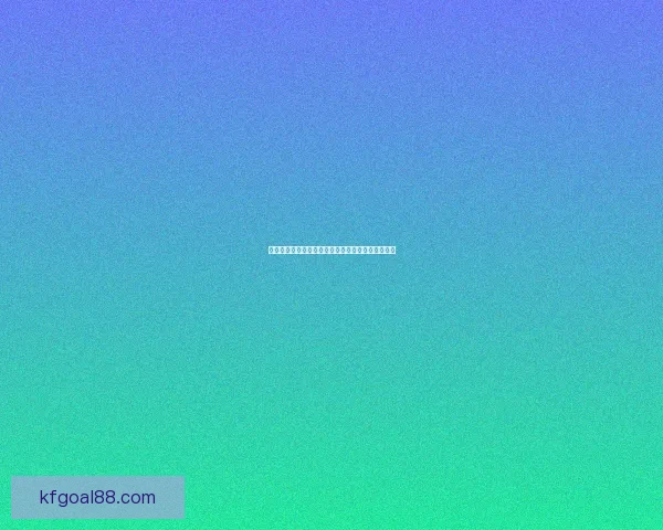 世界杯竞猜赔率最新查询分析助你精准预测赛事走势