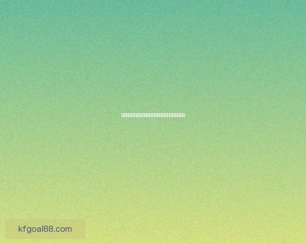 世界杯足球竞猜入口全攻略最新技巧与实用玩法指南分享