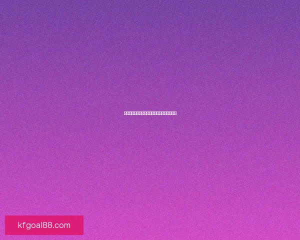 精准足球赛事预测策略全面解析与投注技巧指南