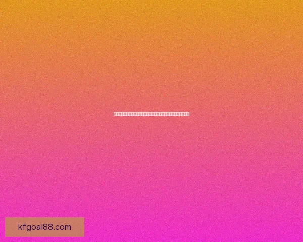 世界杯竞猜赛事预测全攻略数据分析投注技巧与赛果趋势前瞻指南解