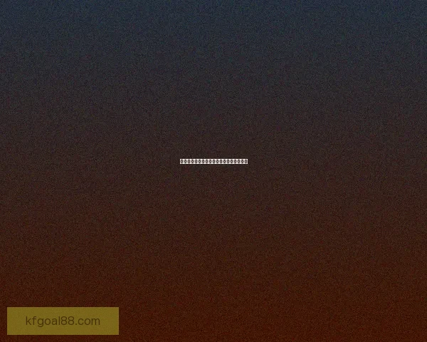 世界杯精彩对决比分预测与赛果分析全攻略