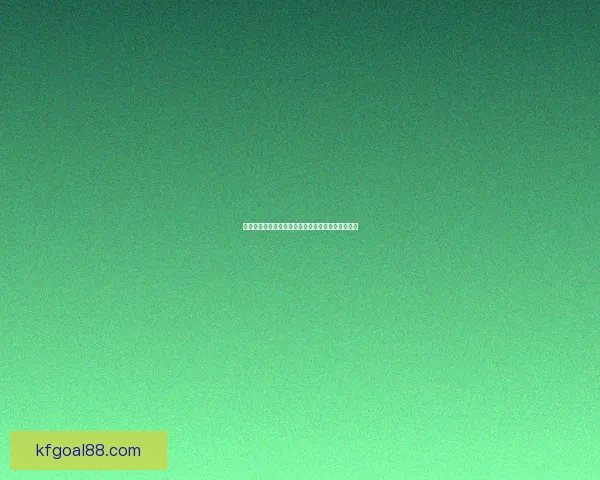 权威足球竞猜平台官网全新赛事分析与即时赔率推荐