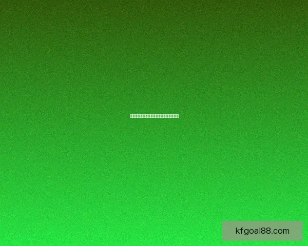 世界杯精彩对决比分预测与赛果分析全攻略