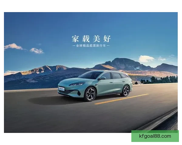 K8凯发体育引领体育娱乐平台新潮流 打造顶级赛事体验与创新玩法