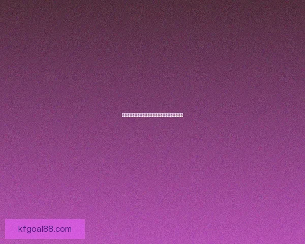 世界杯体育竞猜网站全新玩法解析与高效投注技巧指南