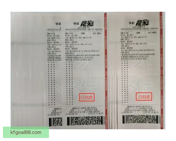 精准分析赛事走势，提升体育竞猜投注中奖率指南