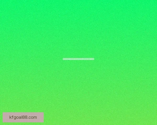 世界杯体育竞猜网站全新玩法解析与高效投注技巧指南