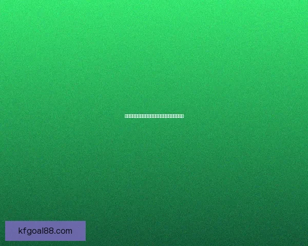 美加墨世界杯最新竞猜盘口解析与赛前投注策略指南