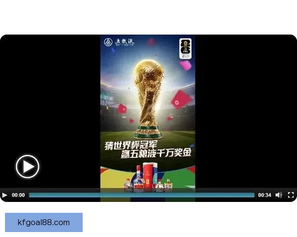 世界杯竞猜赢豪礼，签到参与尽享精彩奖励活动