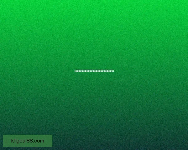 世界杯竞猜胜负预测策略技巧精准预测比赛结果数据研判
